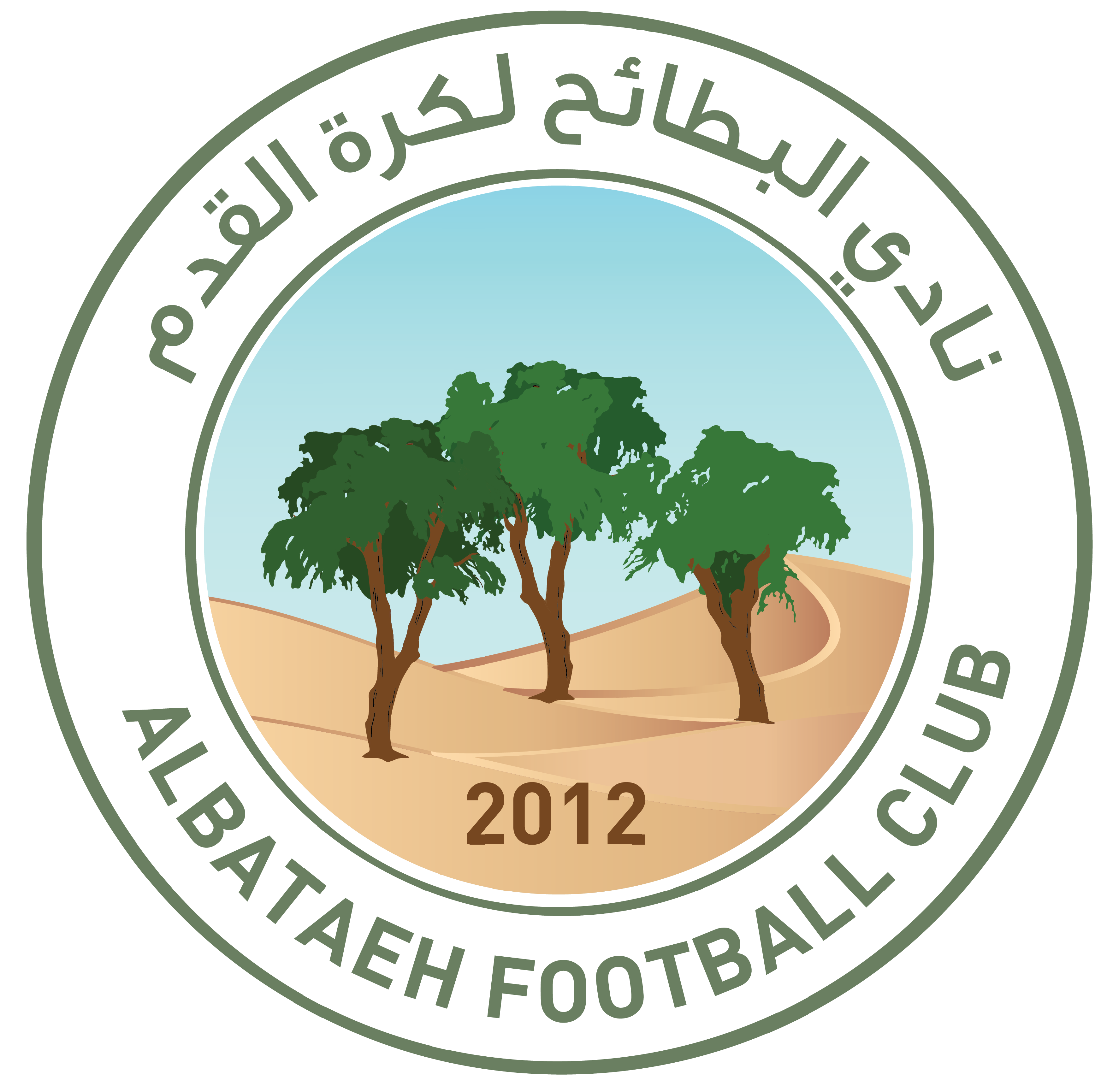 https://img.tsjiu.com/img/football/team/2194d8f23b8504ac8ca5861a508ecbe3.png