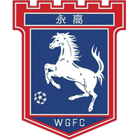 https://img.tsjiu.com/img/football/team/7d1dec8d62df253d4c30bce4b6509daf.png