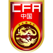 https://img.tsjiu.com/img/football/team/cf82ff425ec97af2c4c0c2f517f2a631.png